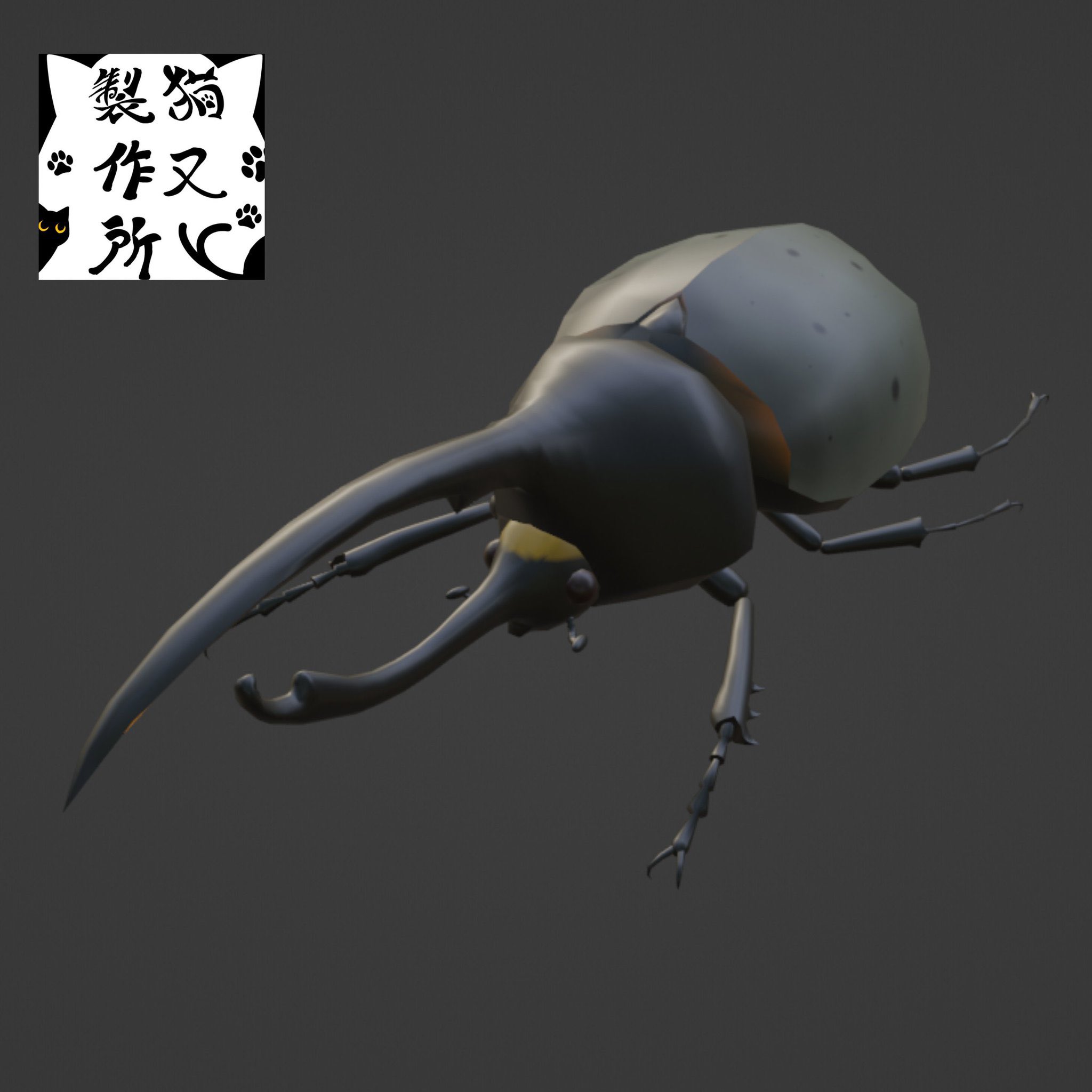 Kio Gurei【猫又製作所】 on X: 