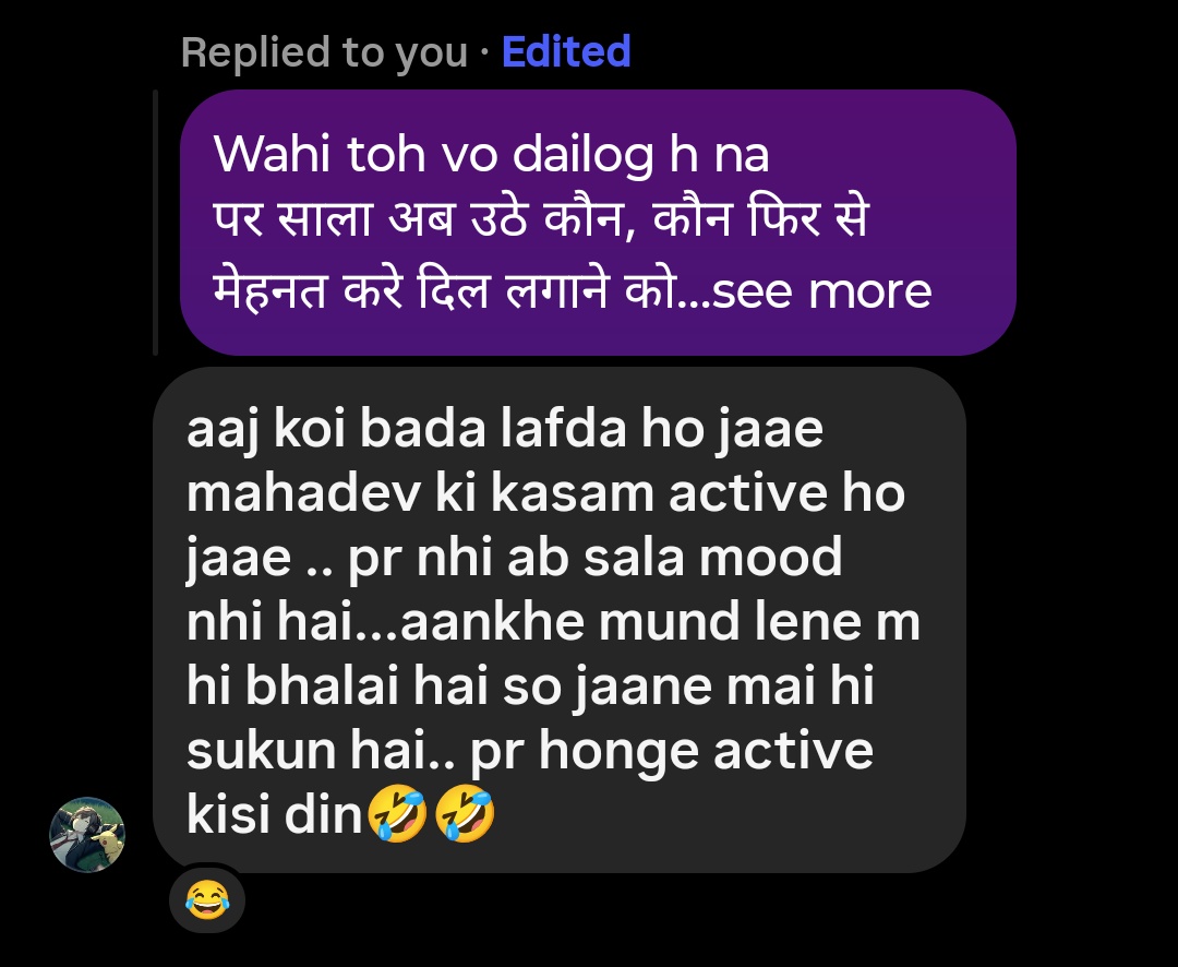Pari_thinks's tweet photo. Gunga samaj legends craving tea and old vibes, but mood’s on permanent DND 😌☕
@I_m_A_Myth 🫡 https://t.co/v8QOsr5thy