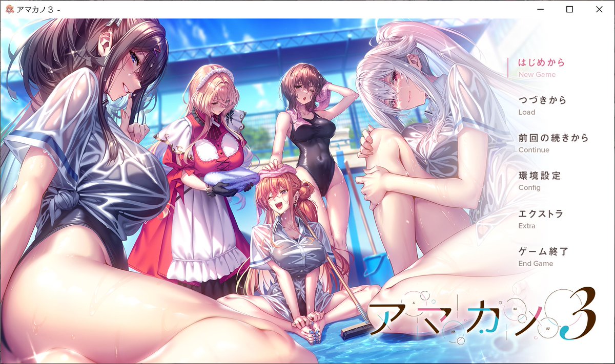 鋼の聖女アプリリス tweet media