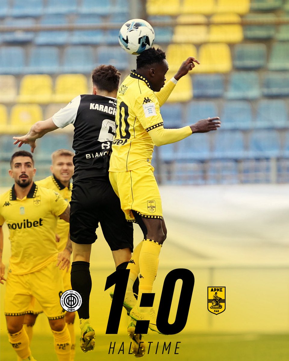 ARIS__FC's tweet photo. Ημίχρονο

#OFIARIS
#ARISFC
#StoiximanSuperLeague
@Super_League_GR 
#Matchday06

#VamosARIS

@novibet https://t.co/lSWkZ1njPx