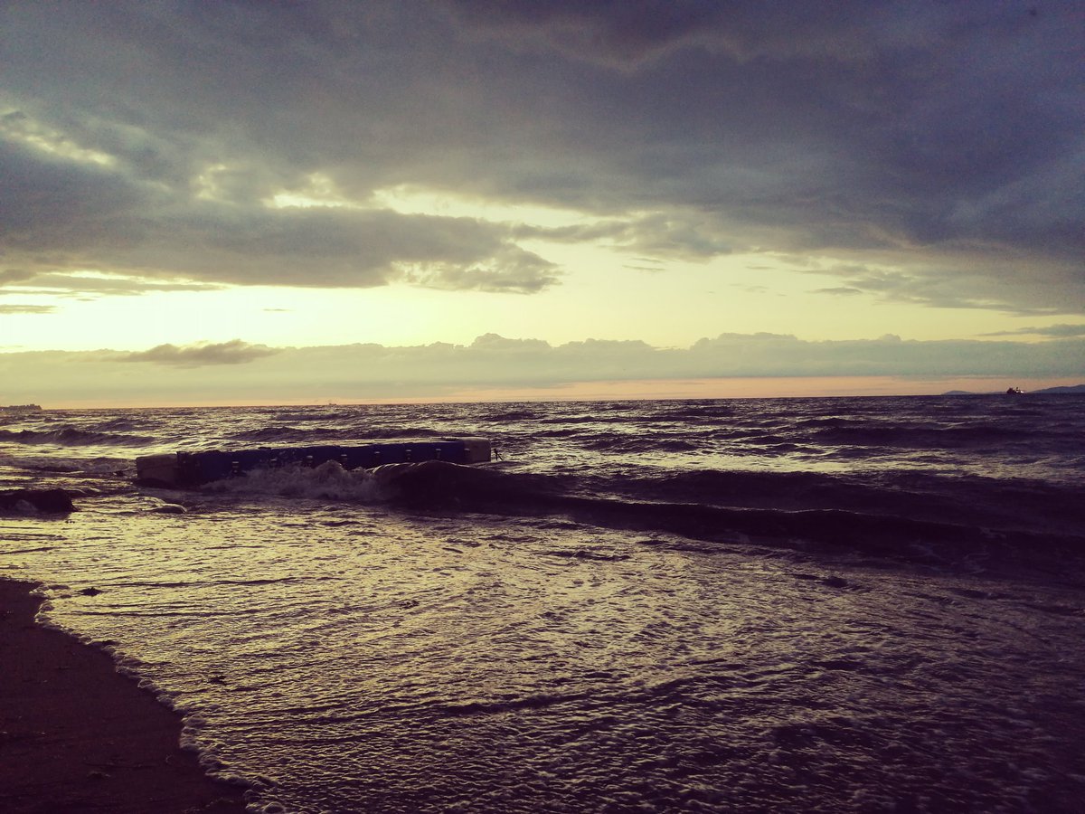 Anlık #Huawei #Fotoğraf Günbatımı