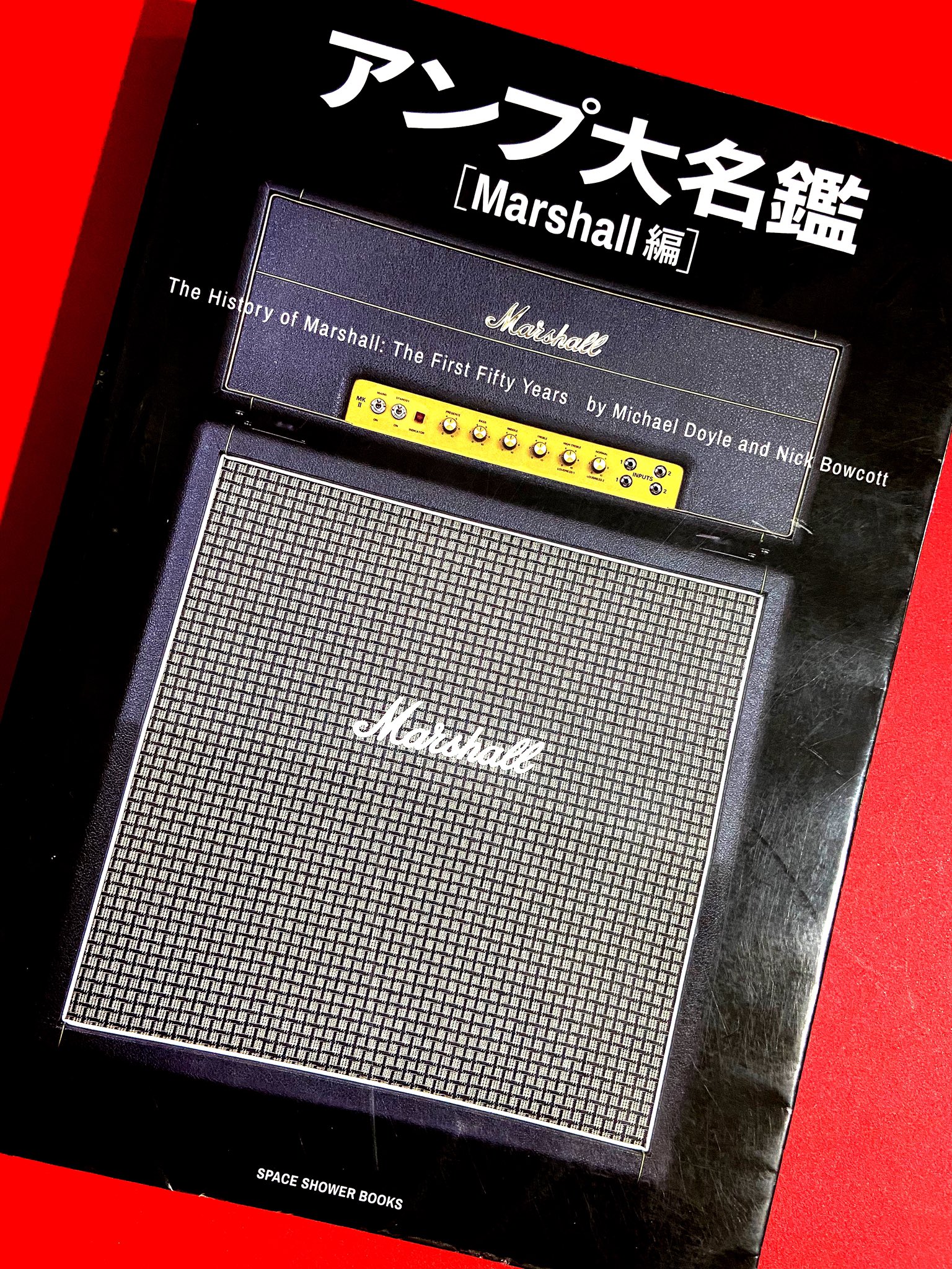 アンプ大名鑑[Marshall編] KC on X: 