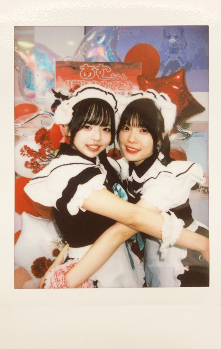 yu_s_e_r's tweet image. #よしこ と  #ばに子
よしこ6周年おめでとう🥀