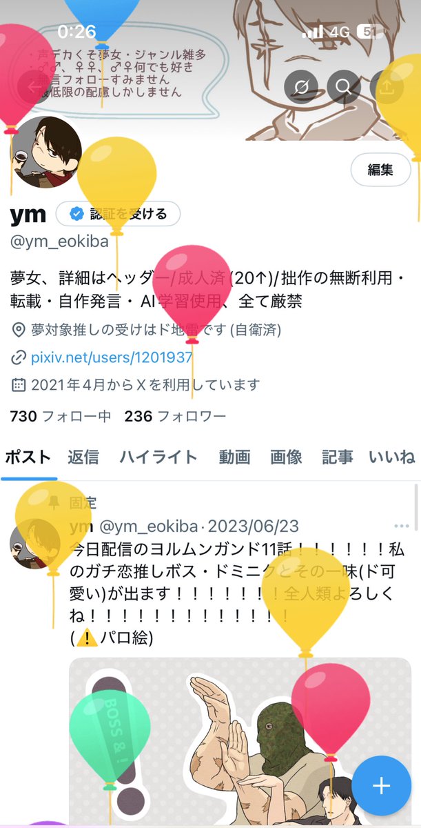 ym tweet media