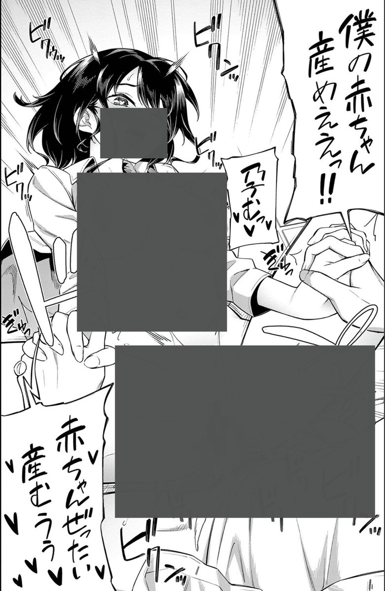 あにゃんご tweet media