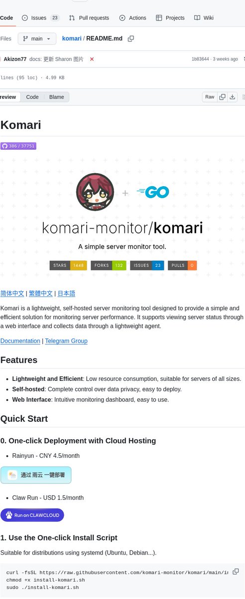 tom_doerr's tweet image. self-hosted server monitoring with web dashboard