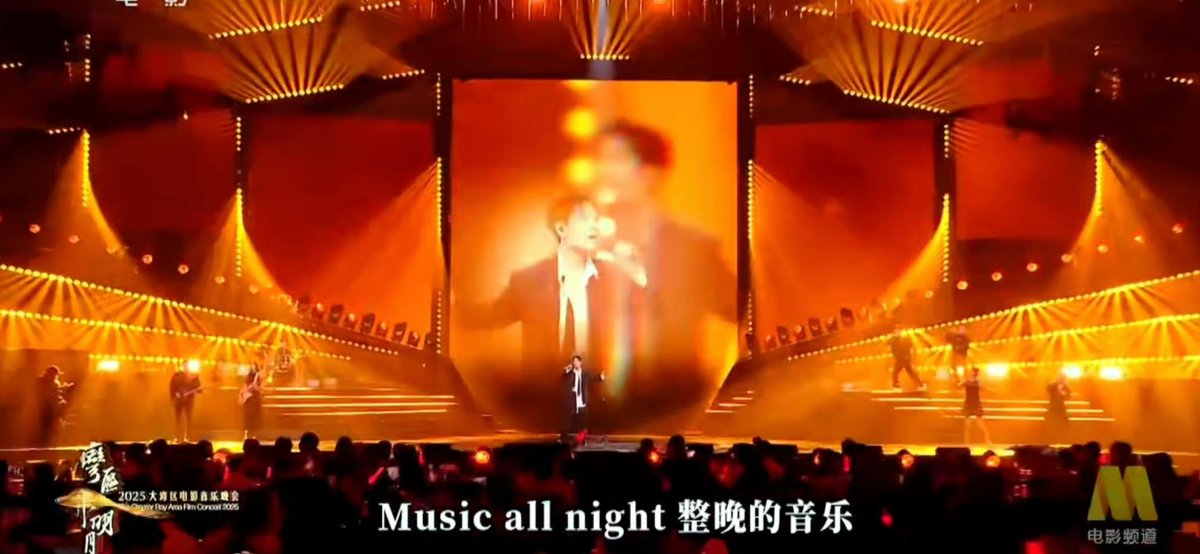 肖战と共に今夜もミージックオールナイト！！

XIAO ZHAN LEVEL 34 UNLOCKED
#For34everWithXiaoZhan
#Happy34thBDayXZ