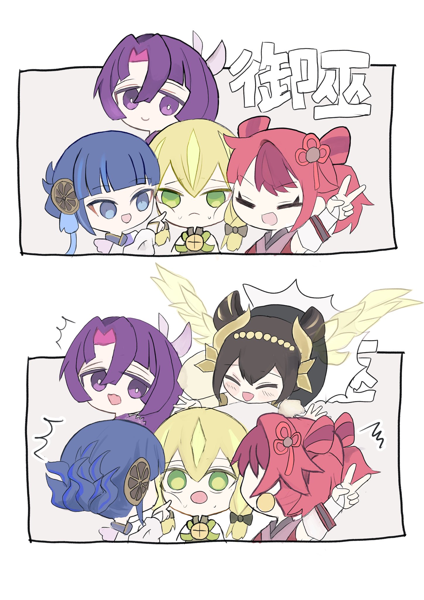 Sendencea (@Sendencea_1) / X