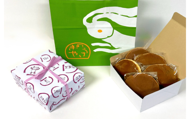departinfo's tweet image. 【松坂屋 上野店】
〈#うさぎや〉期間限定出品
#さくらパンダ のオリジナルパッケージ商品を松坂屋上野店に期間限定出品いたします
10月23日(木)→28日(火)
#松坂屋上野店
#どらやき
#百貨店催事
#百貨店イベント
#百貨店WORLD
※催事・イベント情報の詳細はこちら
departinfo.com/tweetlink.php?…