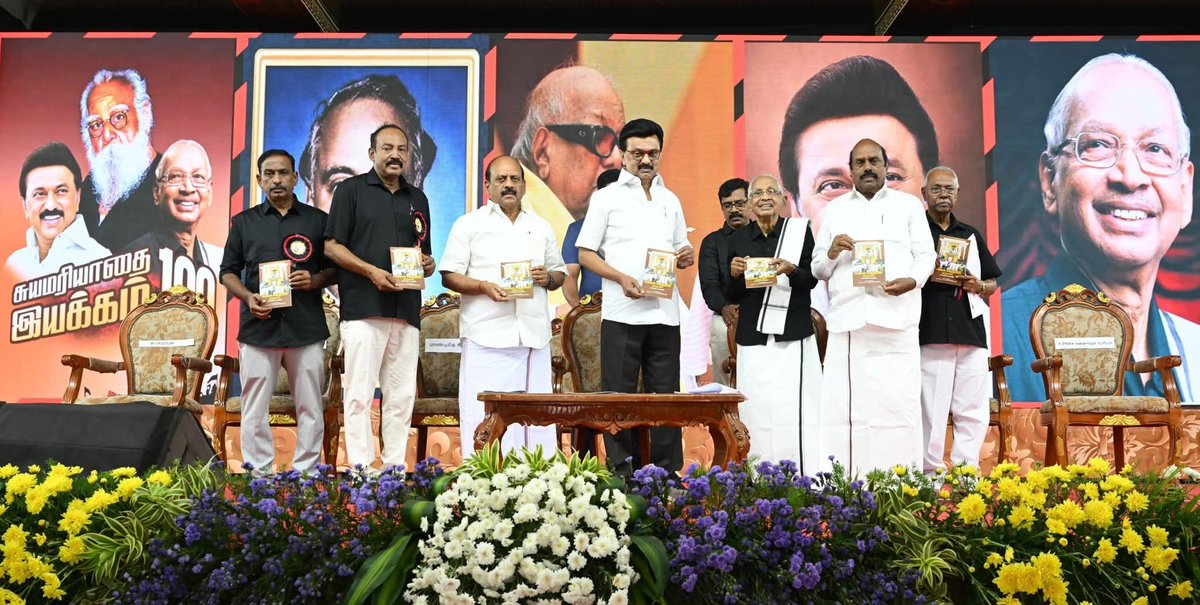 Narayanan_DMK's tweet photo. #சுயமரியாதை100 #periyarforever @mkstalin @Udhaystalin @Anbil_Mahesh @arivalayam @CMOTamilnadu @dmk_youthwing https://t.co/enJpfDg67M