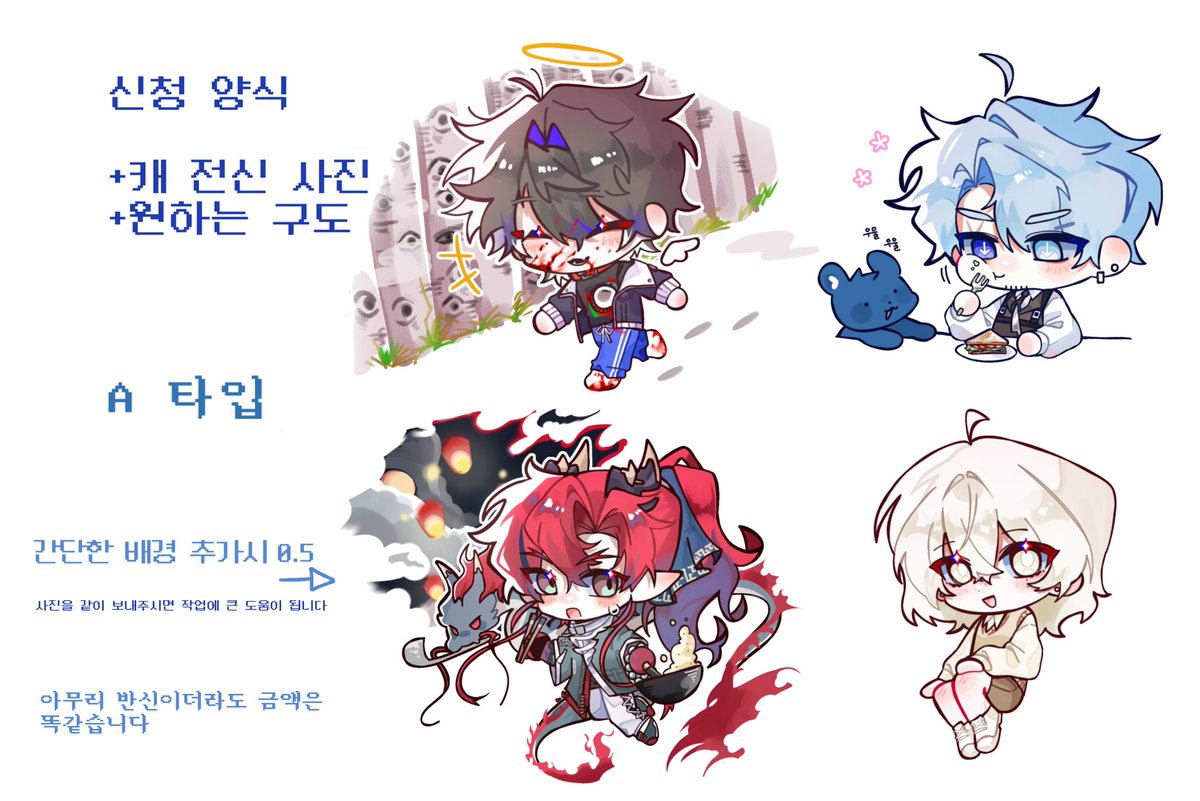 피쉬 🐟 tweet media