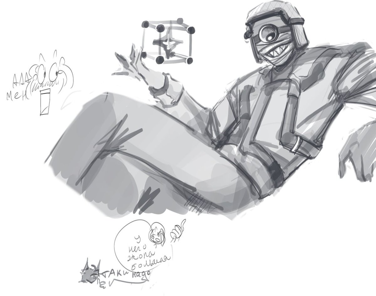 #madnesscombat #phobos