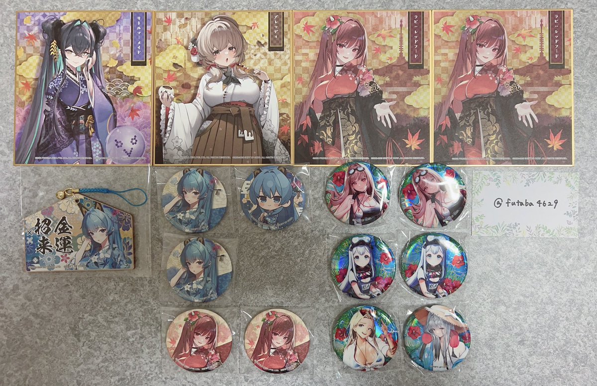 futaba4629's tweet photo. 【交換】 NIKKE in 京都 はんなりスタンプ回遊旅 ミニ色紙 絵馬 缶バッジ 
メガニケ フェア ガチャ 缶バッジ

譲：画像のもの

求：京都→色紙バイパー、絵馬D
缶バッジD(SD)、シンデレラ(等身)、リトルマーメイド(等身)
フェア→バイパー

お気軽にお声掛けくださいませ🙆‍♀️
リプに補足事項あり⬇️ https://t.co/mMnAK0xFPJ