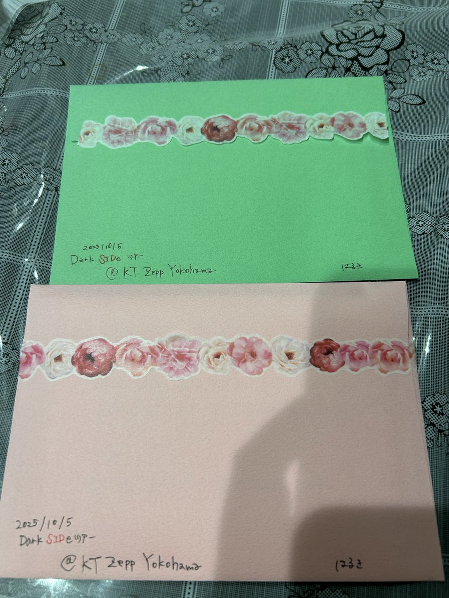 マステかわいくない？？
2通書くのに1時間だよ、この腱鞘炎め