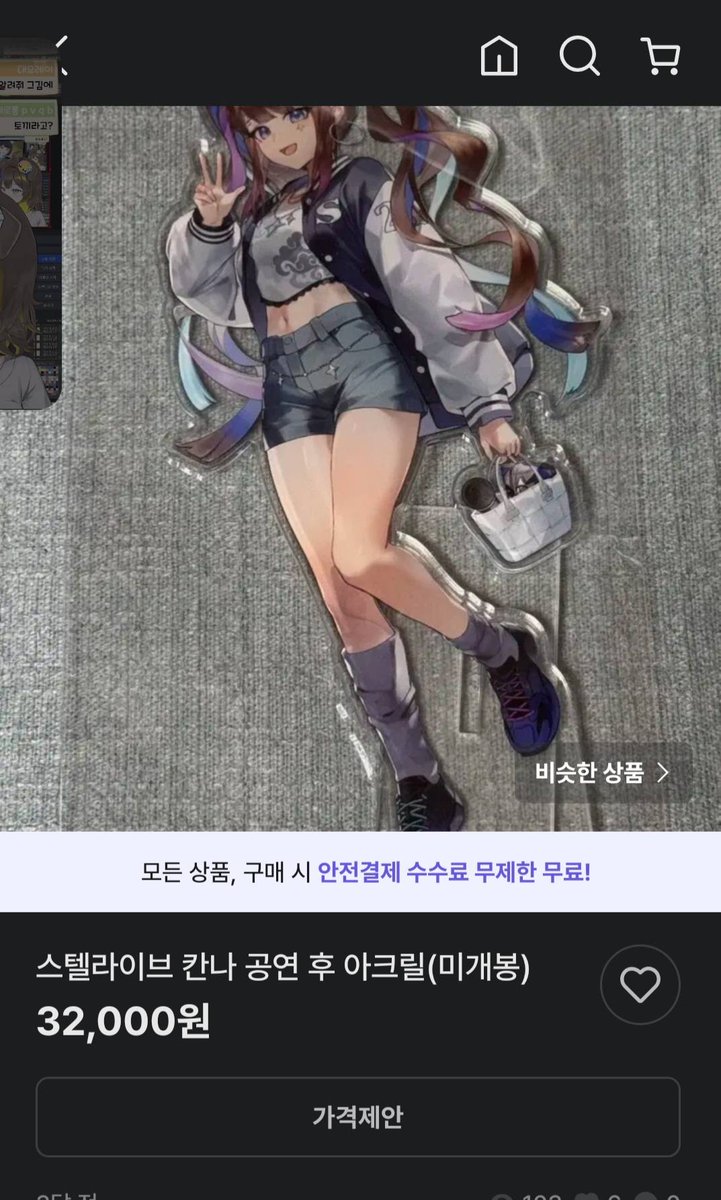 트론구매[구글도배,구글찌라시 텔 𝑮𝑺𝑬𝑶8]비트P2P안전거래.hma