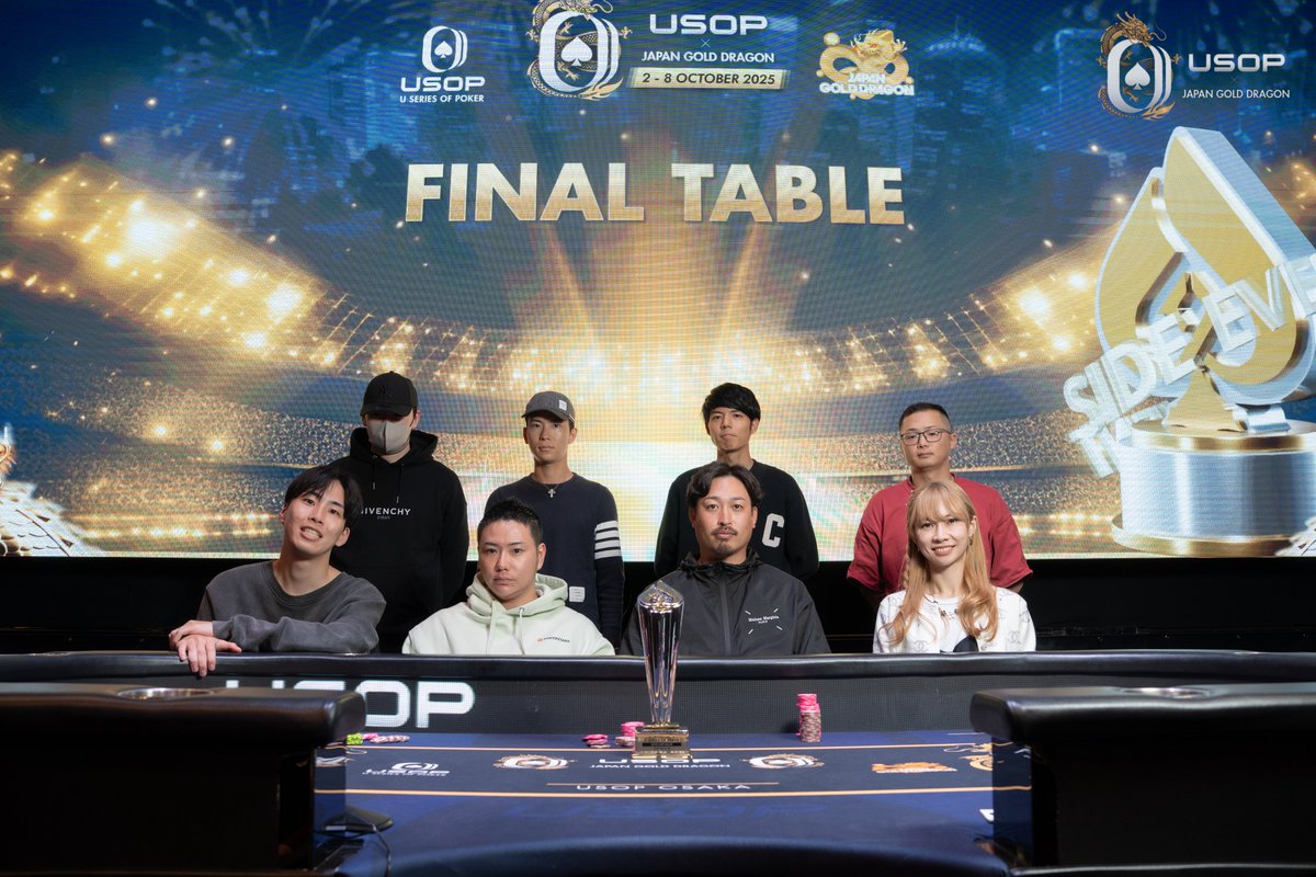 USOPJAPAN's tweet photo. ＜# 19 SUPER HIGH ROLLER -70CAP-＞

Final Table🔥

1. エヌ浪漫ちゃんねる / 175,000
2. くっすん / 1,055,000
3. kenty / 1,390,000
4. ANNu / 145,000
5. JN / 405,000
6. SSS / 785,000
7. li yu / 440,000
8. カケル / 180,000
9. しばけん / 355,000

#USOP
#USOPOSAKA https://t.co/69zWSekBsA