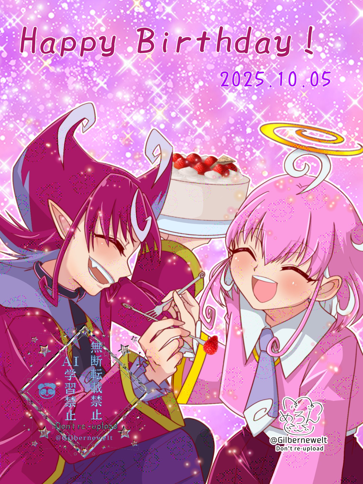 メロンパンダ@追込みの獣 on X: 