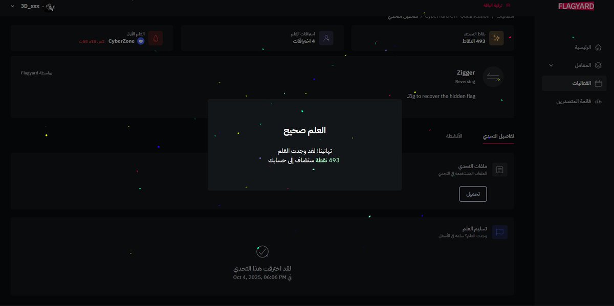 _0x3d's tweet image. 