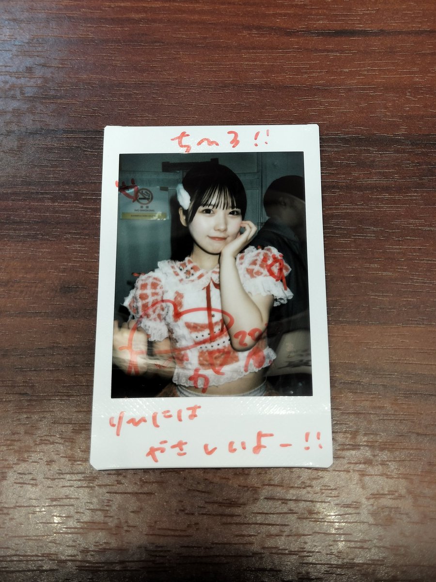 2025/10/04(土)　渋谷RING
『Girls Party -DAY-』

普段は厳しいことしか言ってない人なので優しいとか言われると違和感を感じてしまうね！

ライブ途中からしか見てないけど盛り上がってて良かった！

＃柊梨妃果
＃りひか
＃ファレンチ
＃Falench