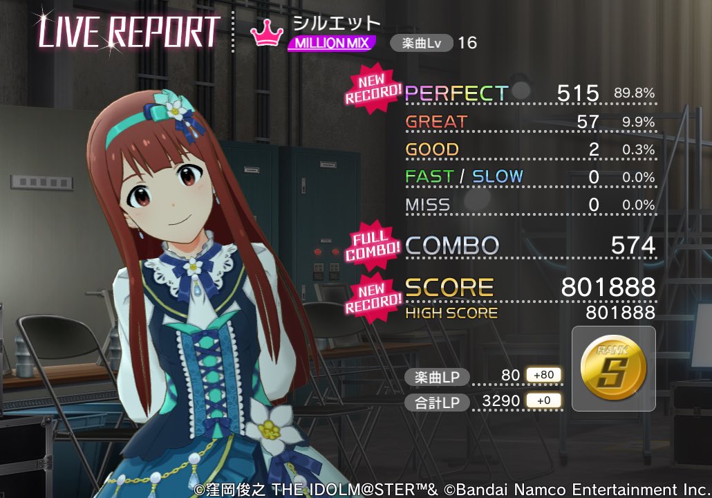 シルエット
MILLION MIXのライブレポート

#ミリシタ
誕生日に初プレイで初フルコン嬉しい