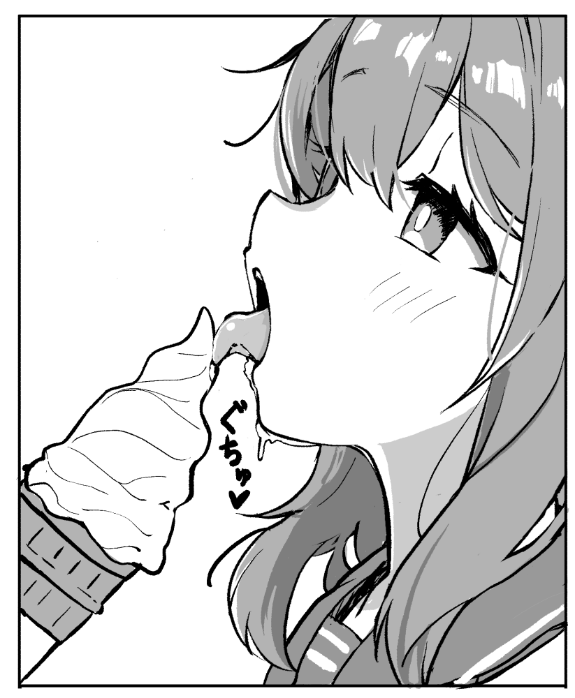 kodachisub's tweet photo. 電お姉ちゃんにアイスを舐めてもらう概念（2/3) https://t.co/1mGCASnRF0