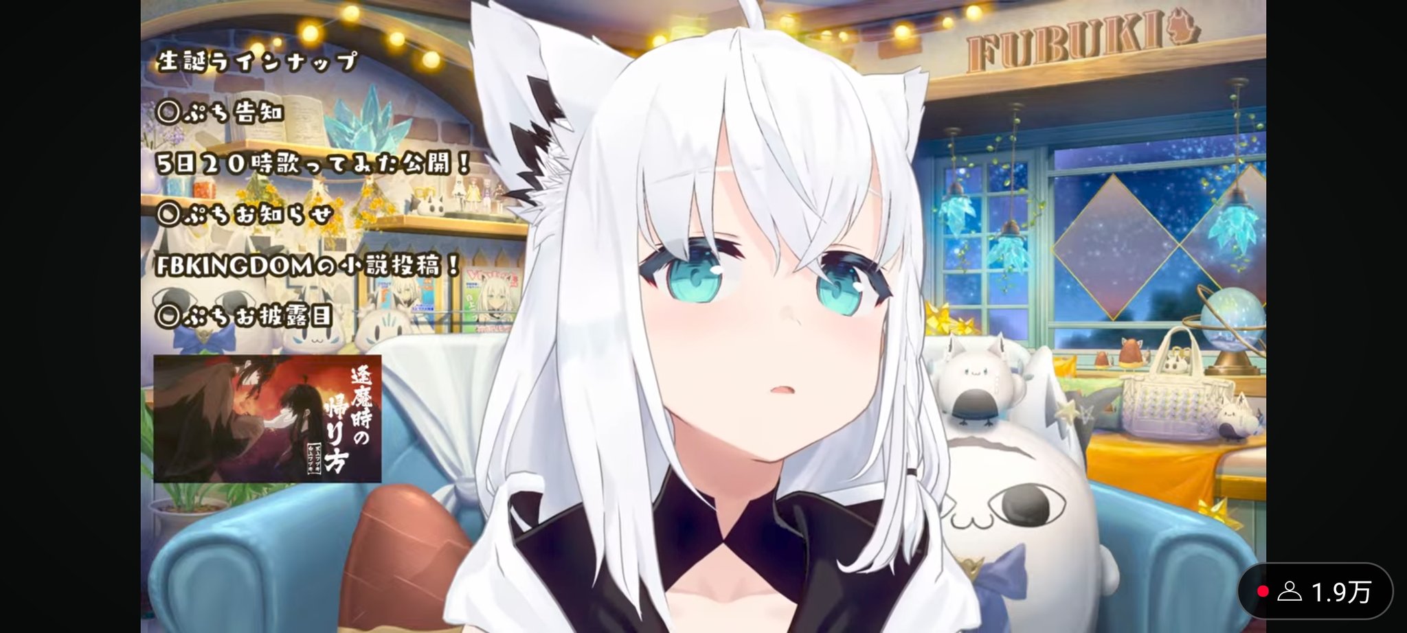 Memesan! めめちだよん🌽 on X: 