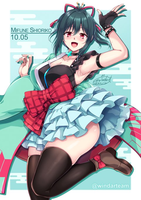 栞子ちゃん誕生日おめでとう!
#三船栞子生誕祭2025 
#三船栞子誕生祭2025 