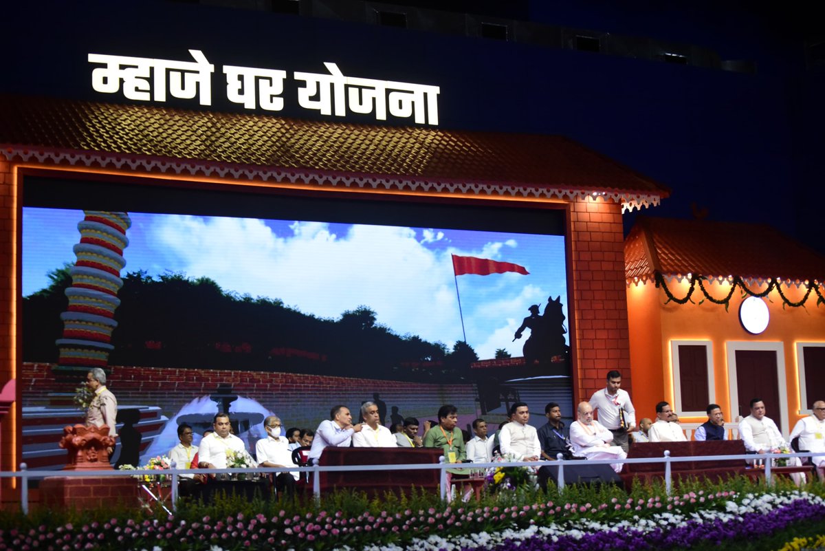 RohanKhaunte's tweet photo. Goa honours Chhatrapati Shivaji Maharaj as Hon’ble Union Home Minister Shri Amit ShahJi launches the Chhatrapati Shivaji Maharaj Digital Museum at Farmagudi which blends Technology & Heritage to propagate the Inspiring Life & Exploits of Shivaraya through Immersive Digital Storytelling while preserving His Legacy for Future Generations.

#ShivajiMuseumGoa #CulturalHeritage #DigitalIndia #GoaTourism