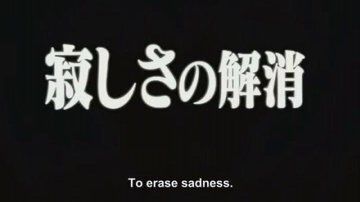 Evangelion Perfect Shots (@evangelionshots) on Twitter photo 