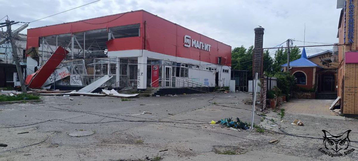 А про магнит и забыли...