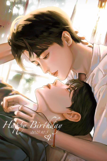 HBD