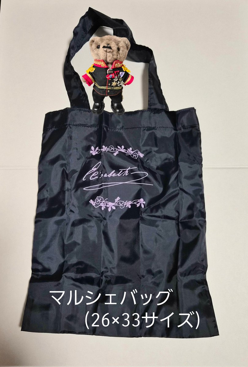 🧸ゆゆゆ🧸 on X
