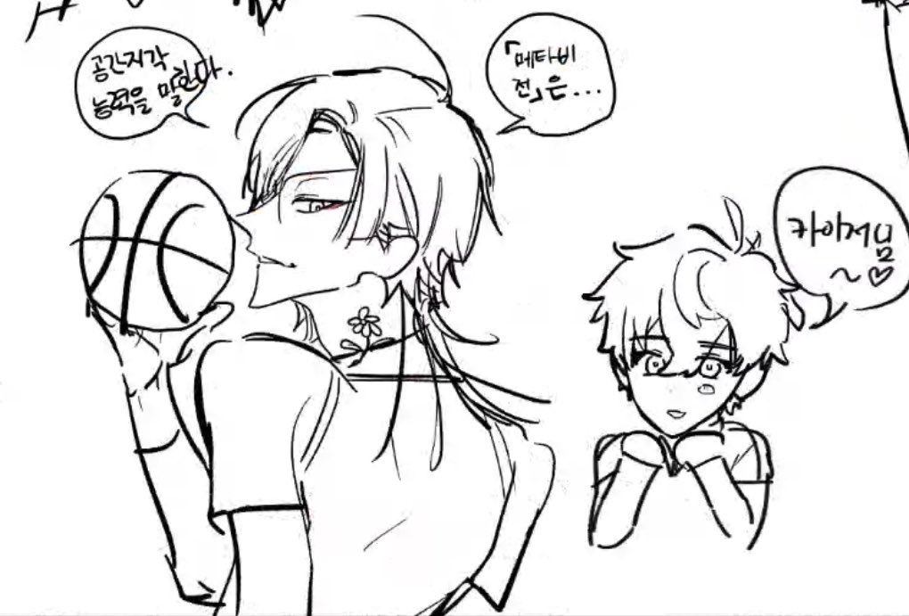 < 트친에게 네스카이 그려달라했더니 그려준 거
>나중에 그려준 거ㅋㅋㅋ