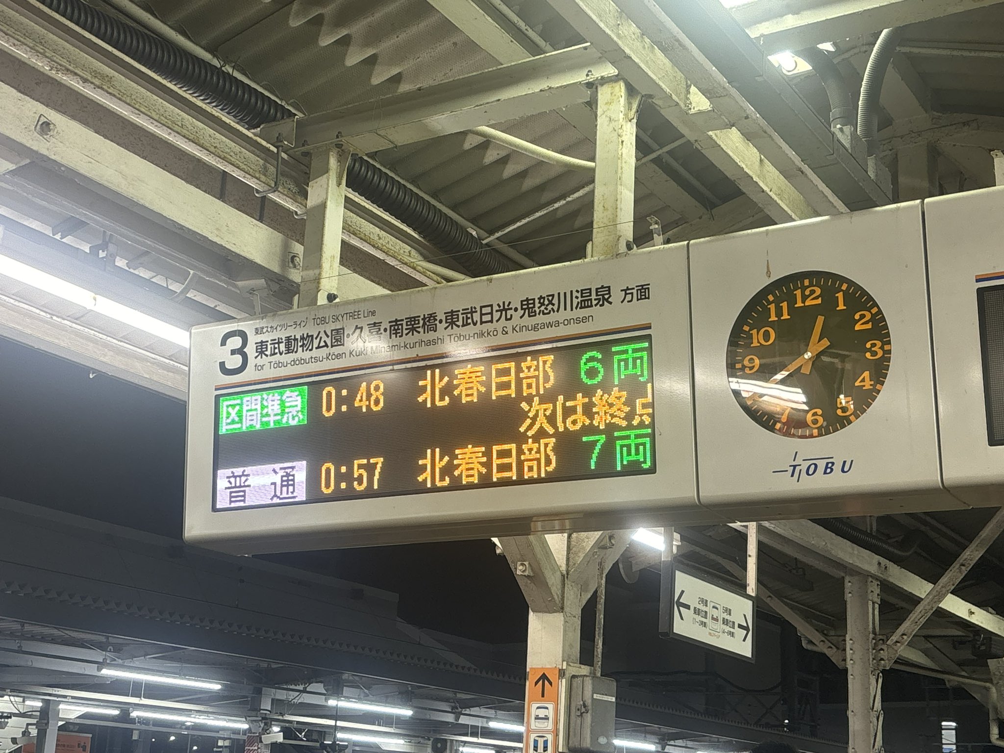 名無しちゃんページ。 名無しちゃん (@omochanomachi_) / X