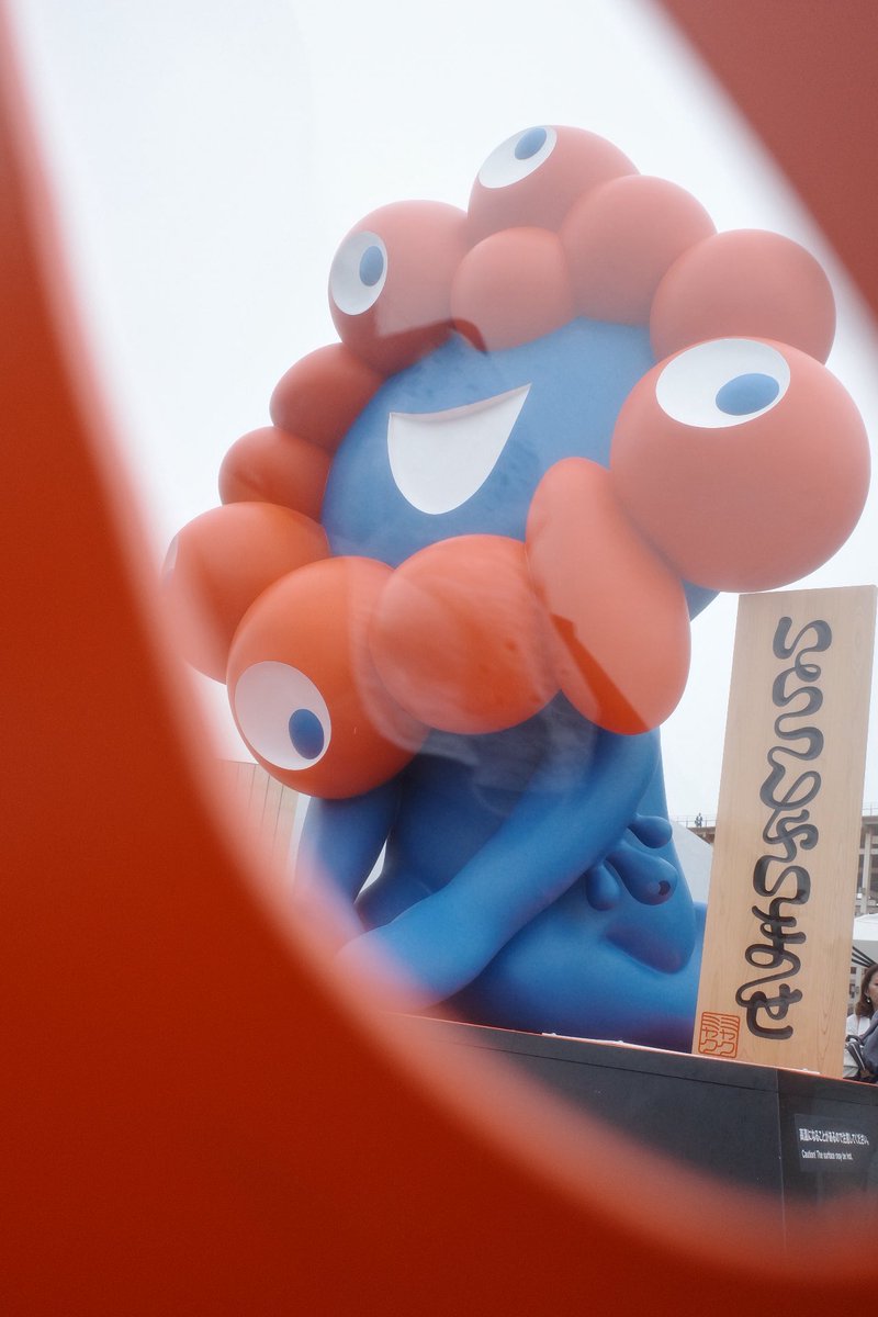 teeeega1208's tweet photo. 駆け込み万博。残り9日！

#GR https://t.co/I6KqcYhvy4