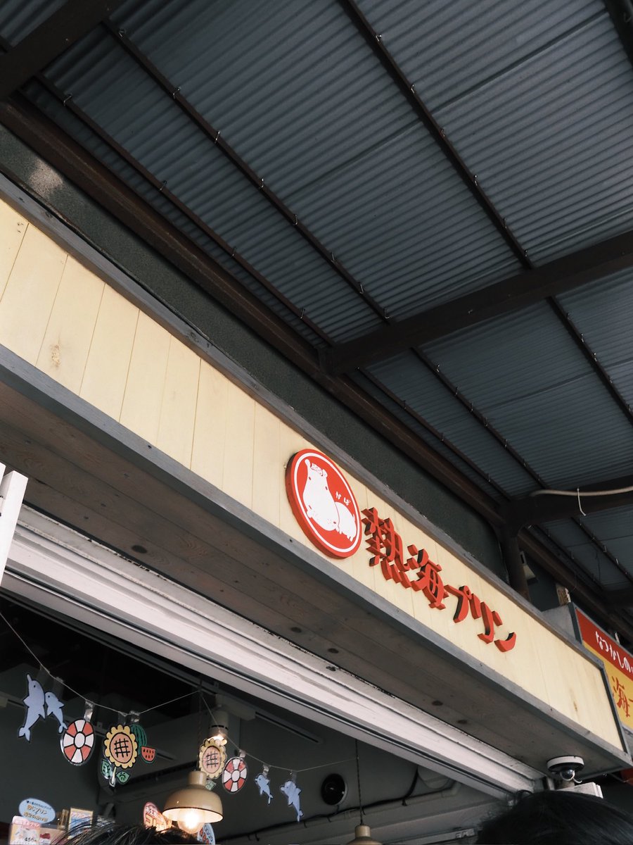 ssrs_19's tweet photo. #xhalf
🍮 https://t.co/9r8K2It0Co