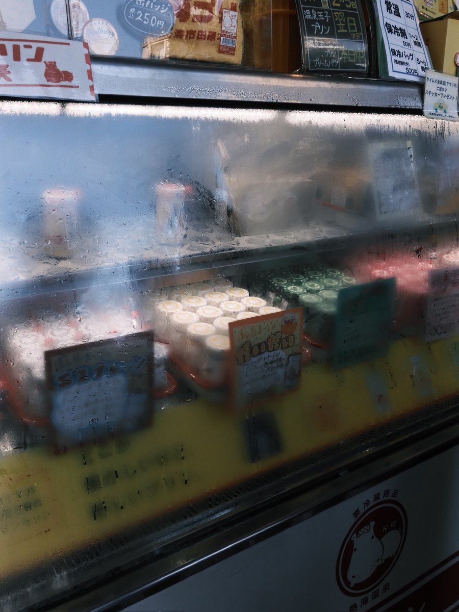 ssrs_19's tweet photo. #xhalf
🍮 https://t.co/9r8K2It0Co