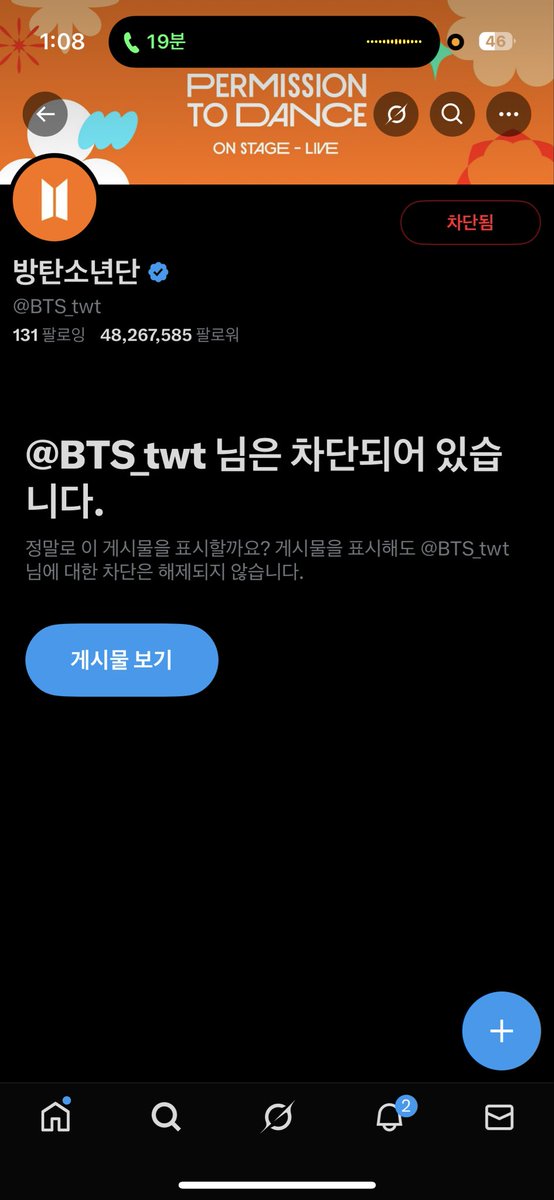 부공 (@bugong000) on Twitter photo 