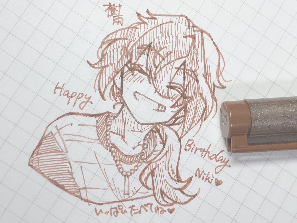 #椎名ニキ誕生祭2025
やっぱ好きだな〜☺️