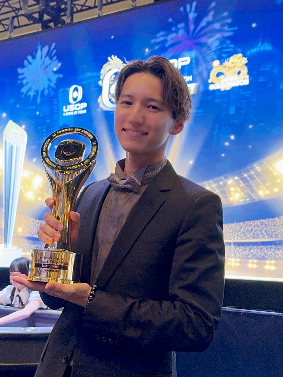 優勝しましたー！😆
#USOP <a href="/USOPJAPAN/">USOP JAPAN</a> 
#GACKTSPARTY