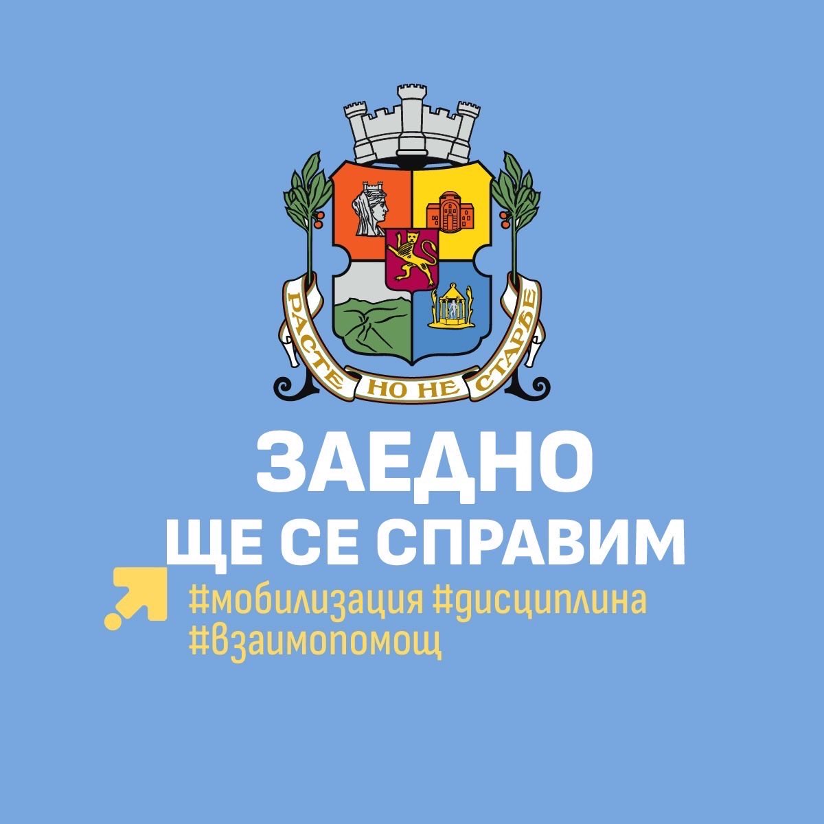 Айде да помогнем на <a href="/terziev/">Vassil Terziev</a> в битката му със свинската мафия!

Нужни е да сме зад  него в тази битка, защото не е равна. Хайде!