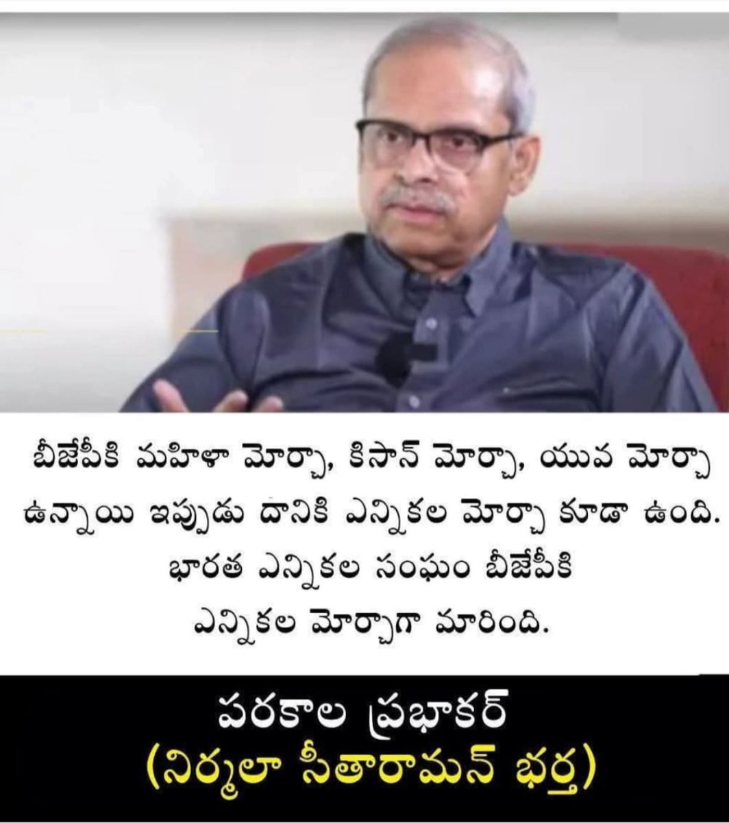 simhadri87's tweet photo. https://t.co/jNdJrpkBIe