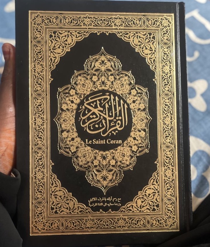 haadijaMouhamed's tweet image. Une personne généreuse souhaite offrir deux exemplaires du Coran parmi les retweets.

Fin du jeu lundi à 19h in shaa Allah
Bonne chance 🤍