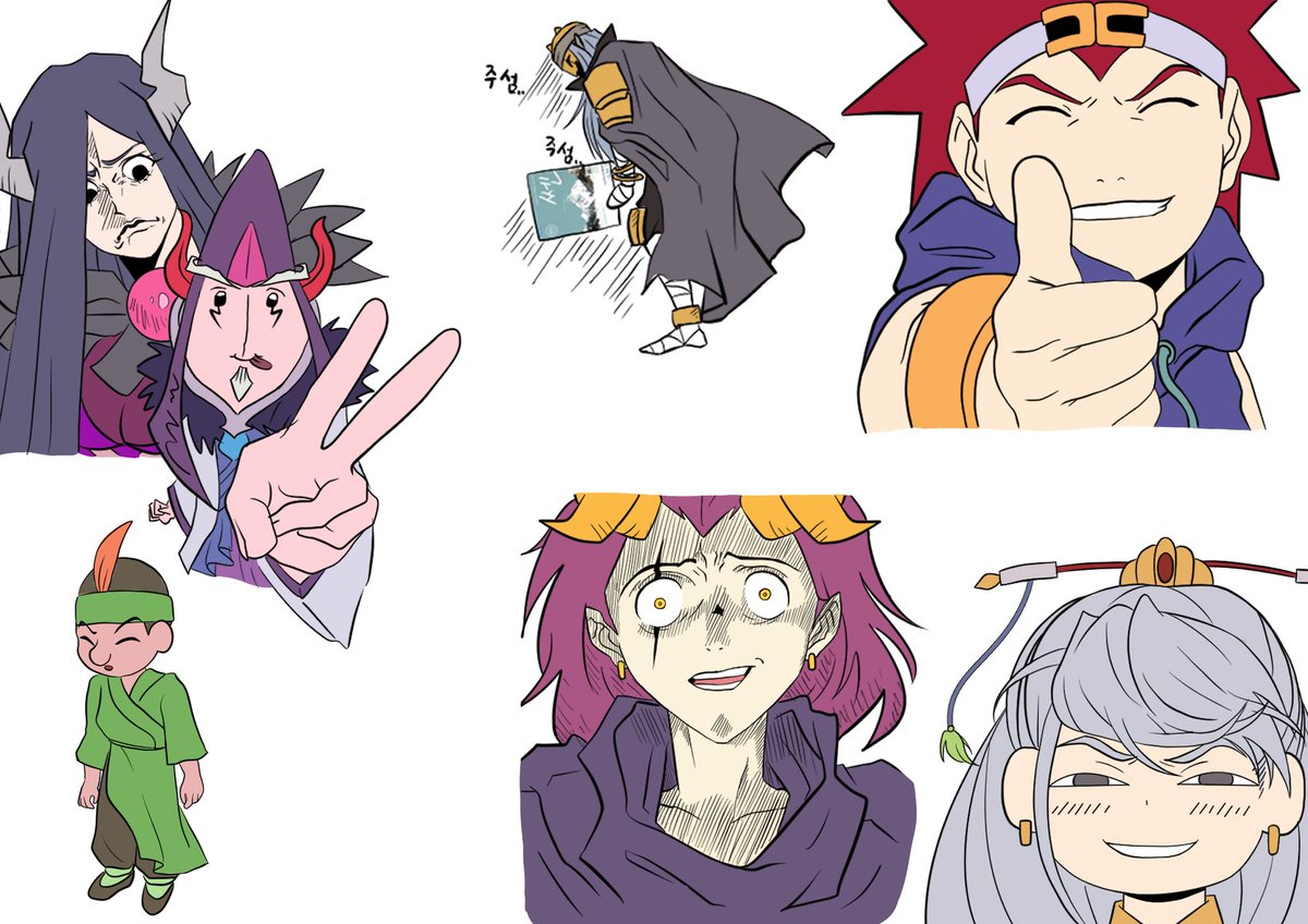 거지 고로케상의 다장르 드림계 tweet media