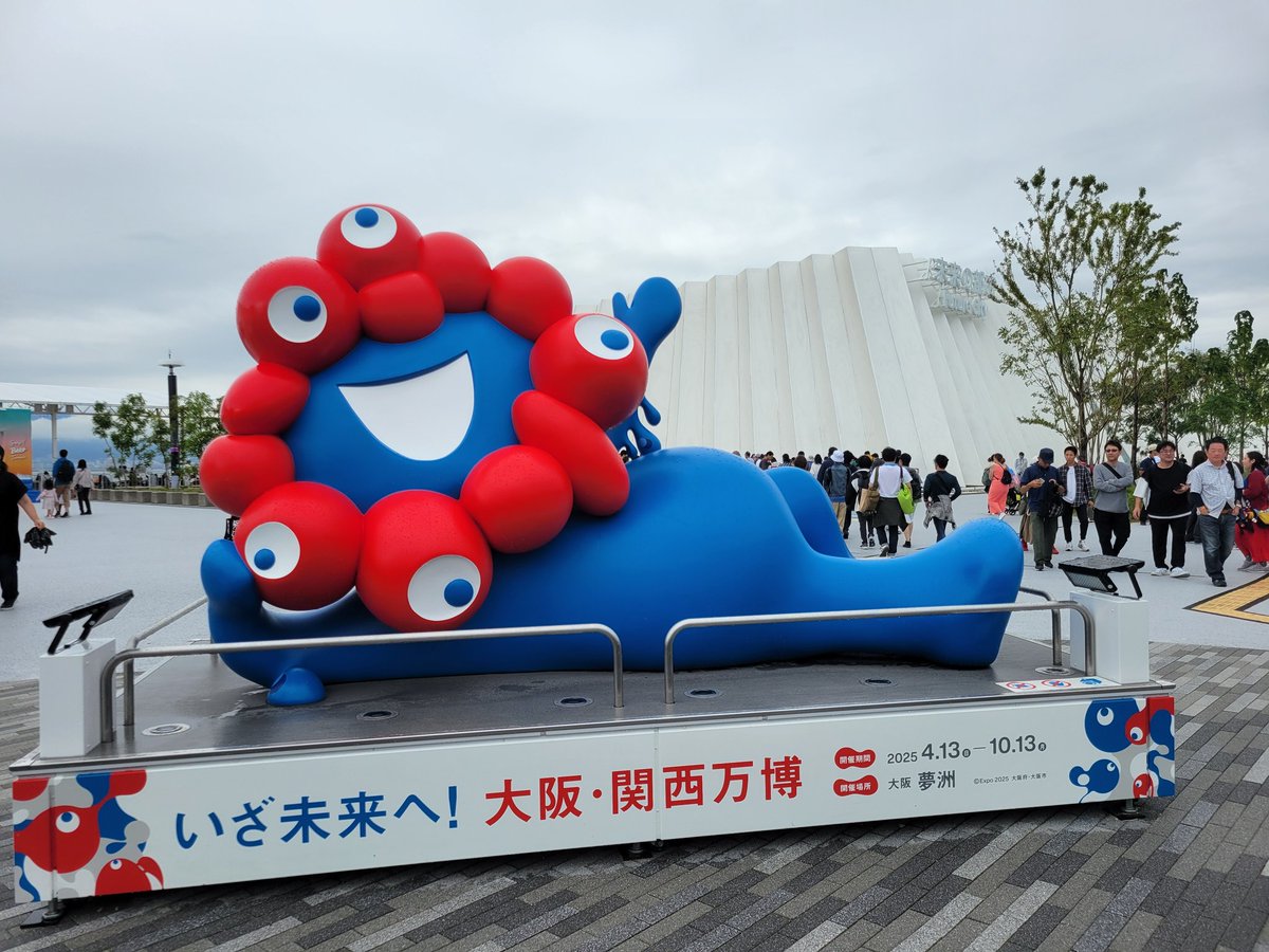 z5n_3's tweet photo. 大阪万博行ってきた https://t.co/e0Zevxra3Q