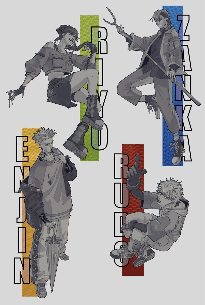 🫡
#gachiakuta  #gachiart #gachifanart