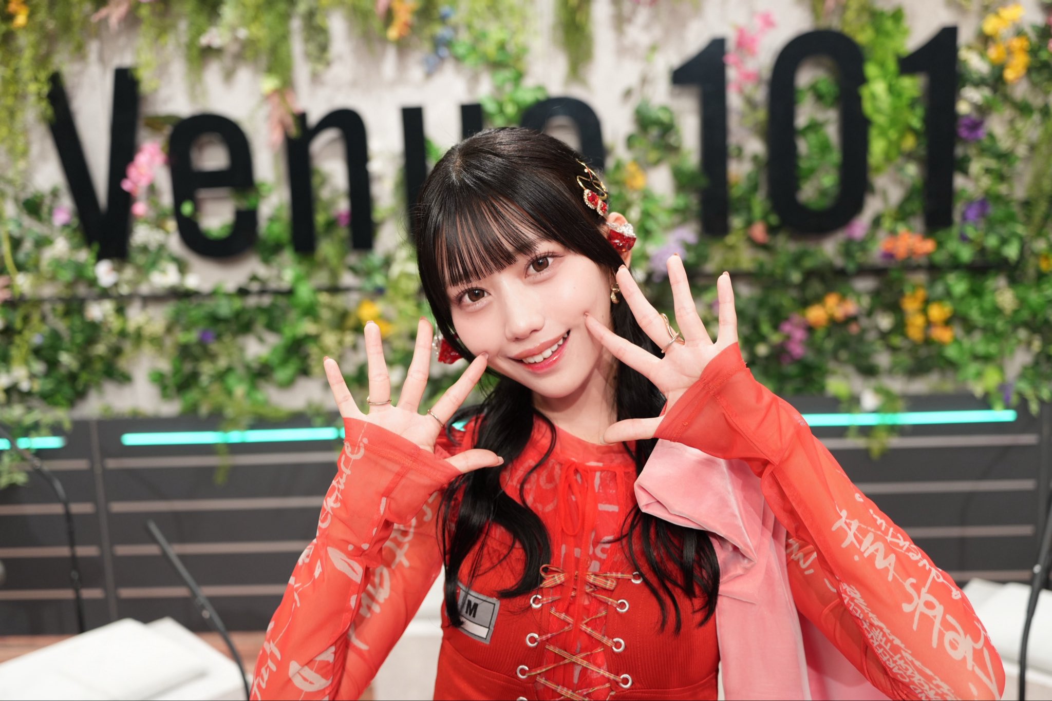 白石まゆみ オン特 すいすて SWEET STEADY 白石まゆみ(SWEET STEADY) on X: 