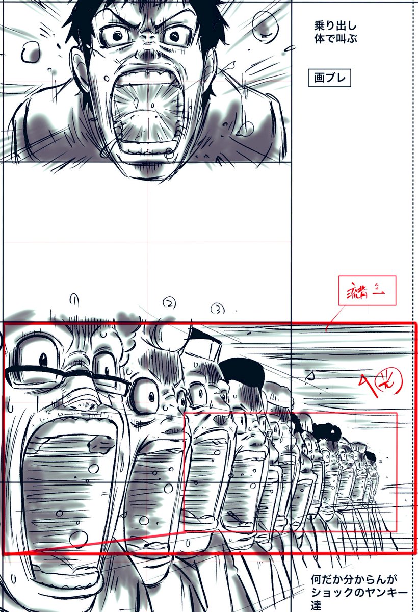 ご視聴ありがとうございました!
柴田先生の顔芸は描いてて本当に楽しかったです。
マジックで描いたベルトは笑いました😆
来週もよろしくお願い致します🙇
#東島ライダー 