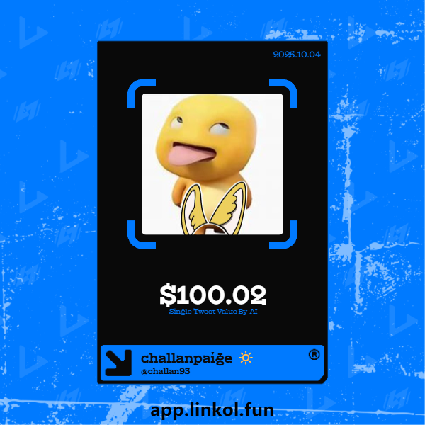 challanpaige 🔆 tweet media