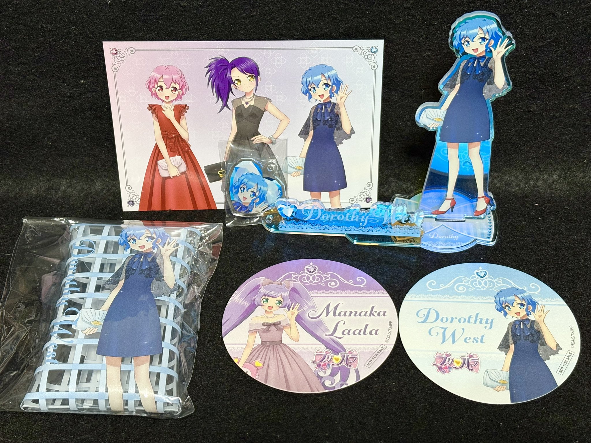 ミンミン　大プリパラ展　セット プリズムストーンカフェ出張店関連情報X on X: 